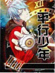 影视飓风 综艺